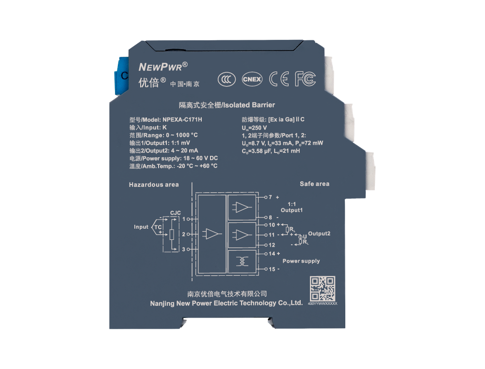 尊龙凯时·(中国区)官方网站