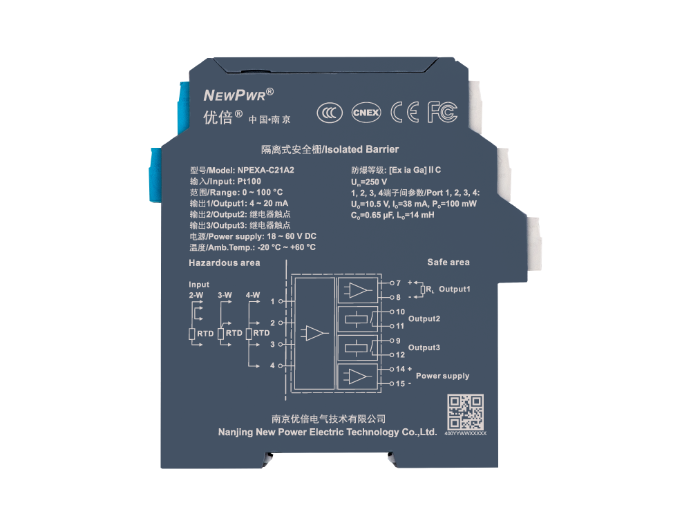 尊龙凯时·(中国区)官方网站