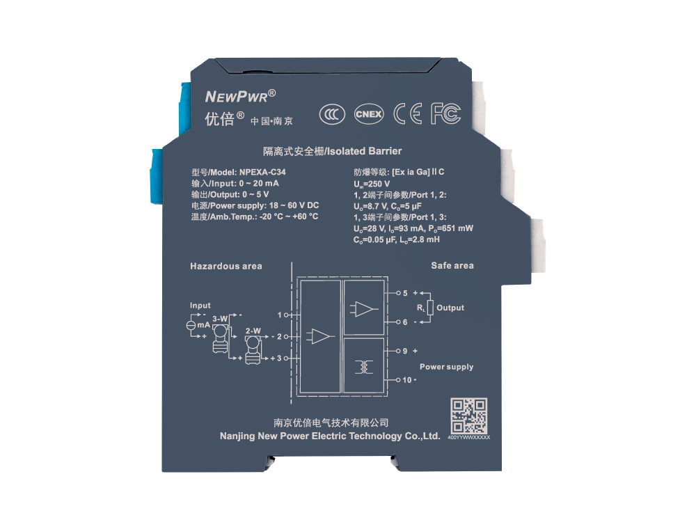 尊龙凯时·(中国区)官方网站