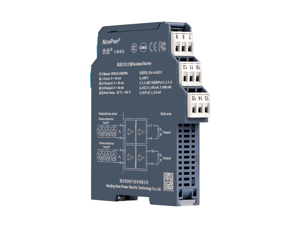 尊龙凯时·(中国区)官方网站