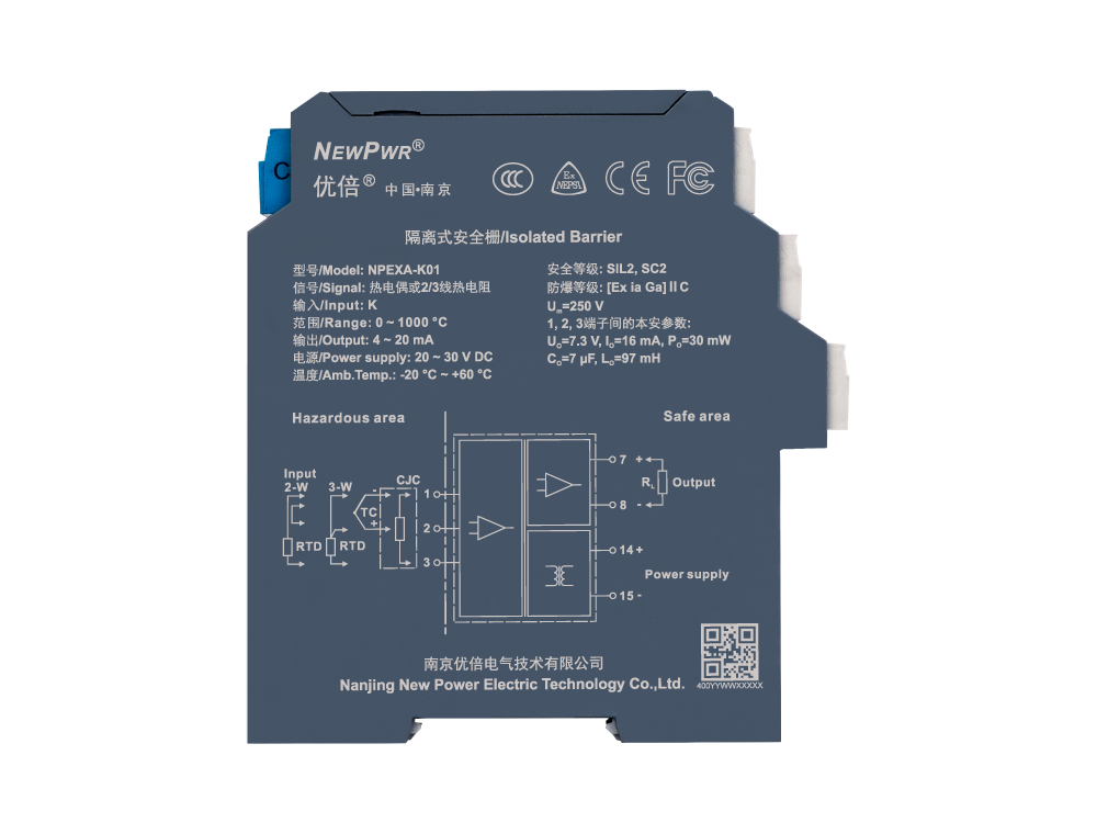 尊龙凯时·(中国区)官方网站