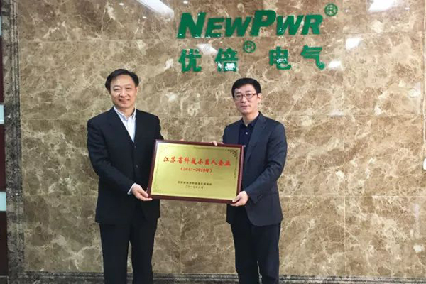 尊龙凯时·(中国区)官方网站