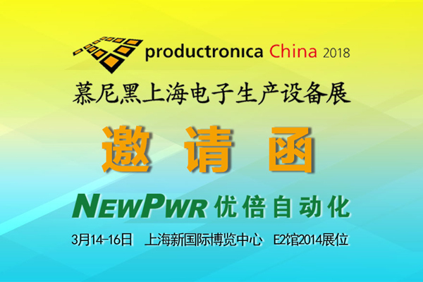 尊龙凯时·(中国区)官方网站