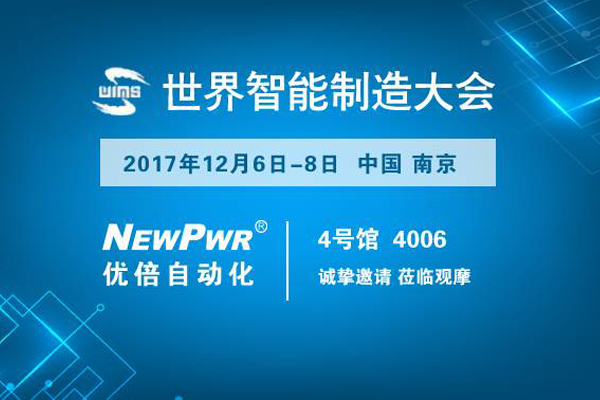 尊龙凯时·(中国区)官方网站