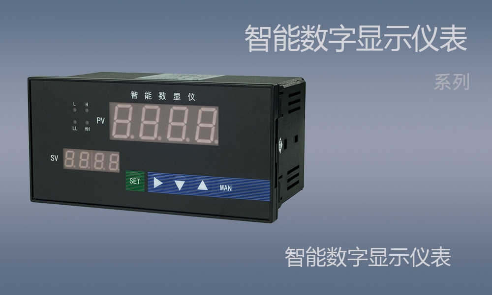 尊龙凯时·(中国区)官方网站