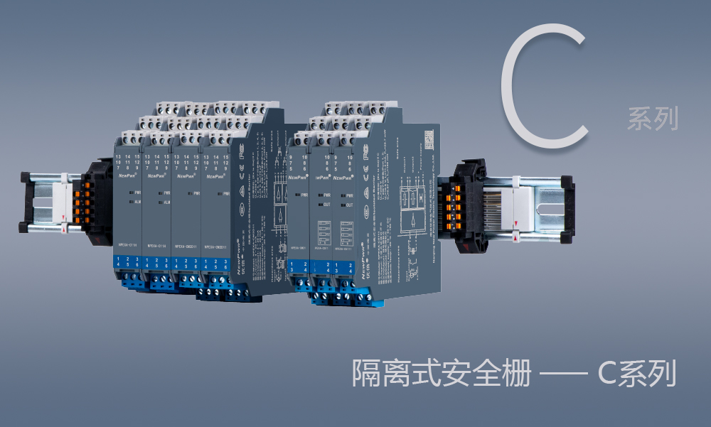 尊龙凯时·(中国区)官方网站