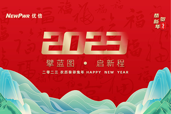 尊龙凯时·(中国区)官方网站