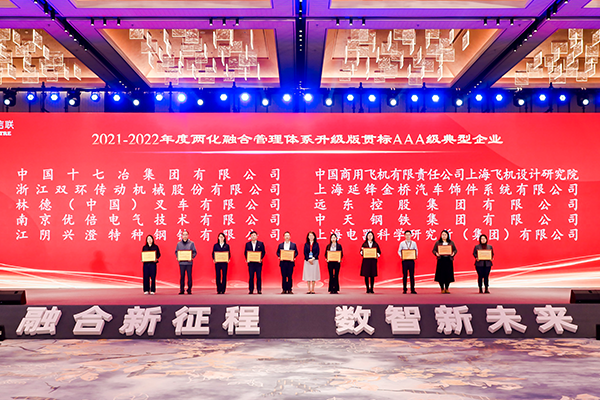 尊龙凯时·(中国区)官方网站
