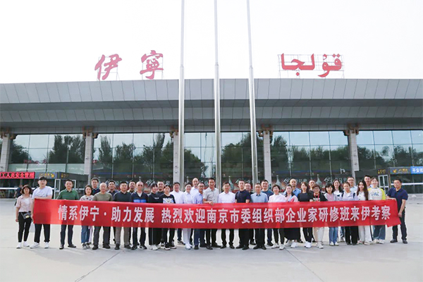 尊龙凯时·(中国区)官方网站