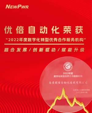 尊龙凯时·(中国区)官方网站