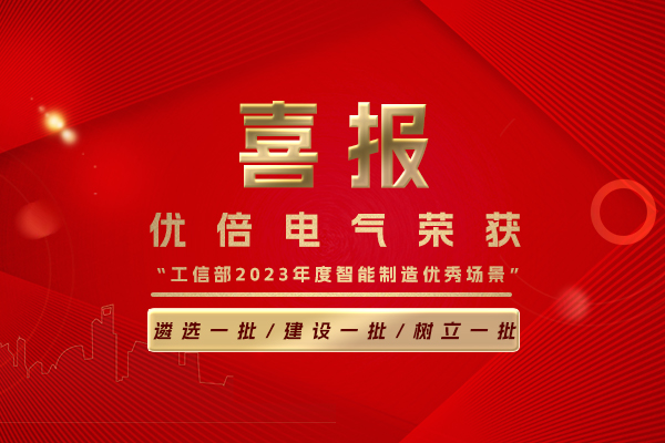尊龙凯时·(中国区)官方网站