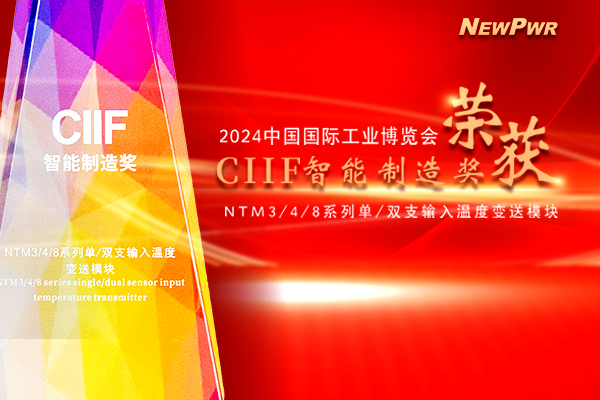 尊龙凯时·(中国区)官方网站