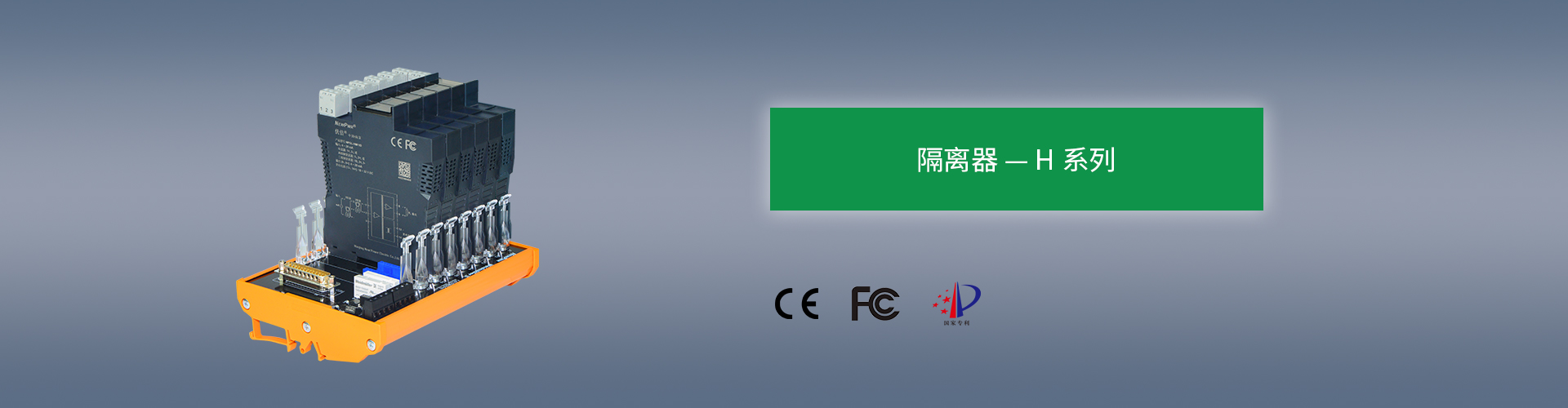 尊龙凯时·(中国区)官方网站