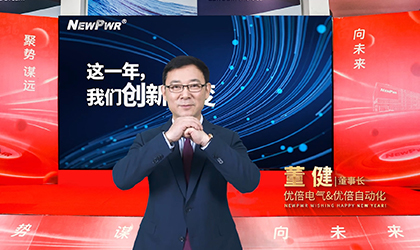 尊龙凯时·(中国区)官方网站
