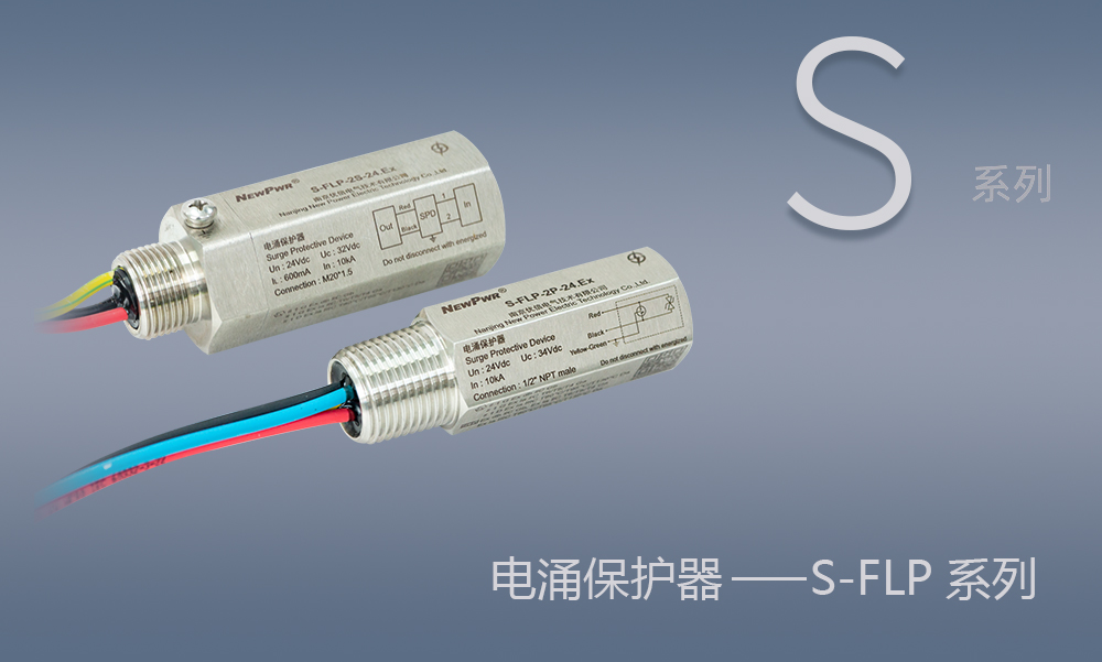 尊龙凯时·(中国区)官方网站