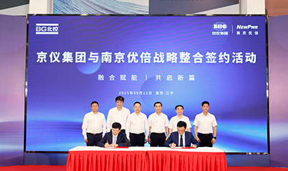 尊龙凯时·(中国区)官方网站