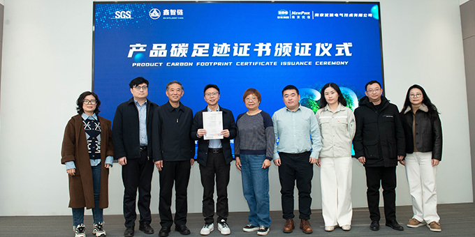 尊龙凯时·(中国区)官方网站