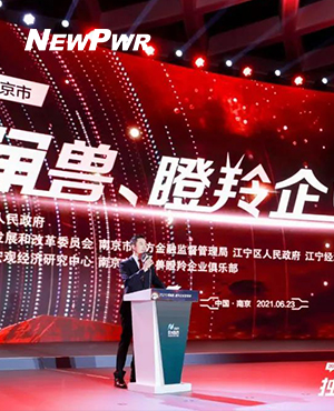 尊龙凯时·(中国区)官方网站
