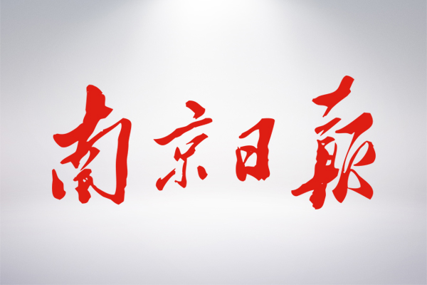 尊龙凯时·(中国区)官方网站