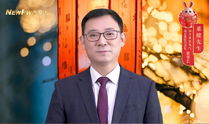 尊龙凯时·(中国区)官方网站