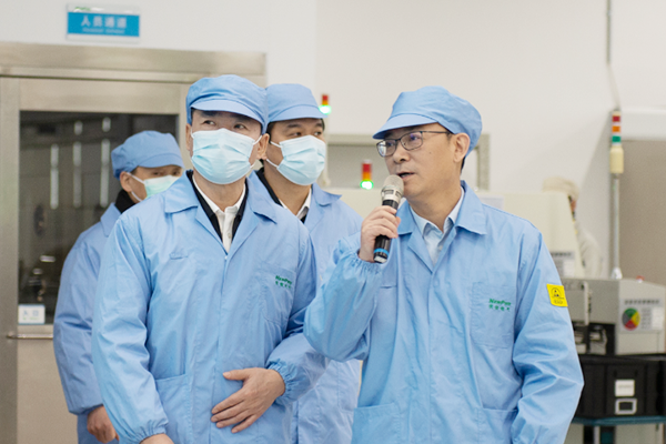 尊龙凯时·(中国区)官方网站
