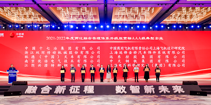 尊龙凯时·(中国区)官方网站