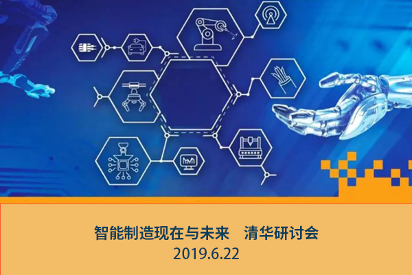 尊龙凯时·(中国区)官方网站
