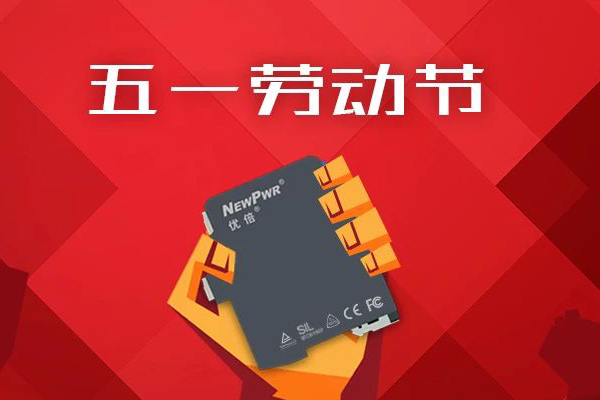 尊龙凯时·(中国区)官方网站