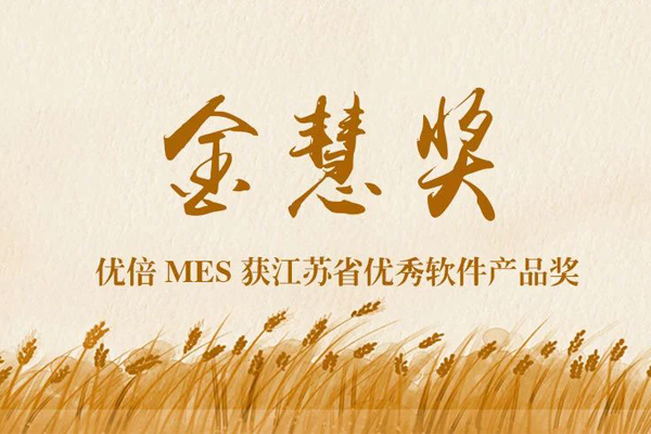 尊龙凯时·(中国区)官方网站