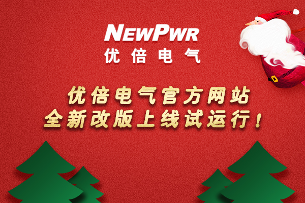 尊龙凯时·(中国区)官方网站