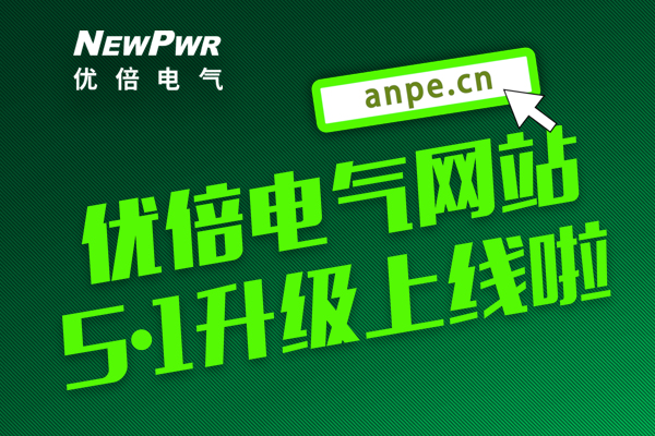尊龙凯时·(中国区)官方网站