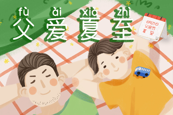 尊龙凯时·(中国区)官方网站