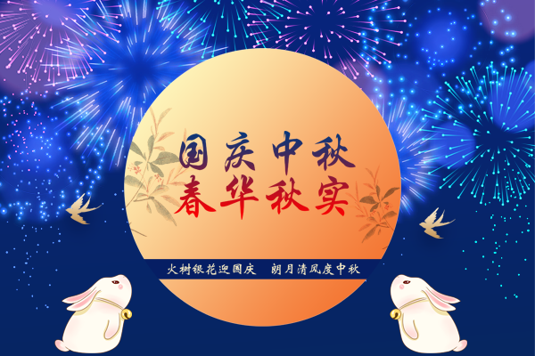 尊龙凯时·(中国区)官方网站