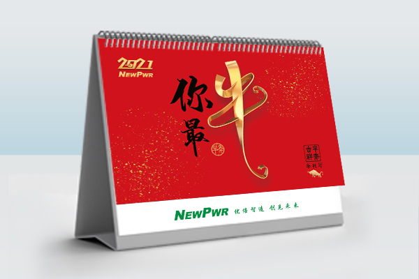 尊龙凯时·(中国区)官方网站