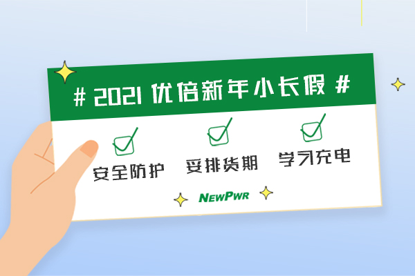 尊龙凯时·(中国区)官方网站