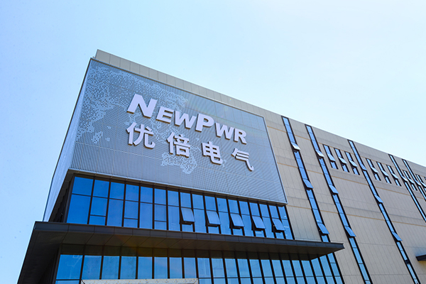 尊龙凯时·(中国区)官方网站