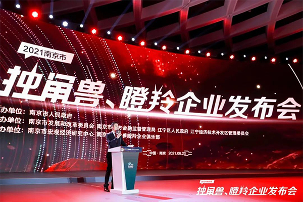 尊龙凯时·(中国区)官方网站