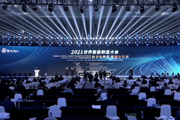 尊龙凯时·(中国区)官方网站