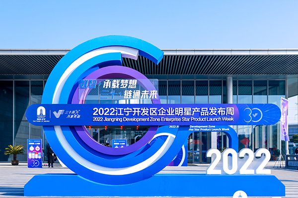 尊龙凯时·(中国区)官方网站