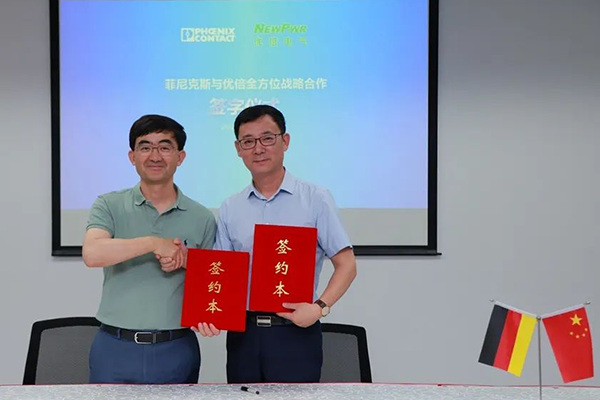 尊龙凯时·(中国区)官方网站