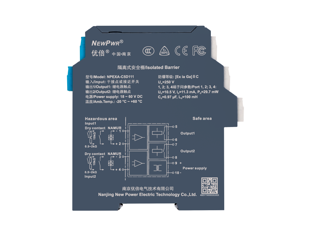 尊龙凯时·(中国区)官方网站