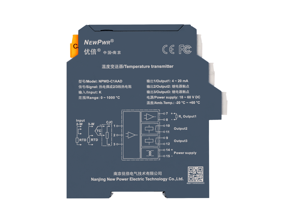 尊龙凯时·(中国区)官方网站