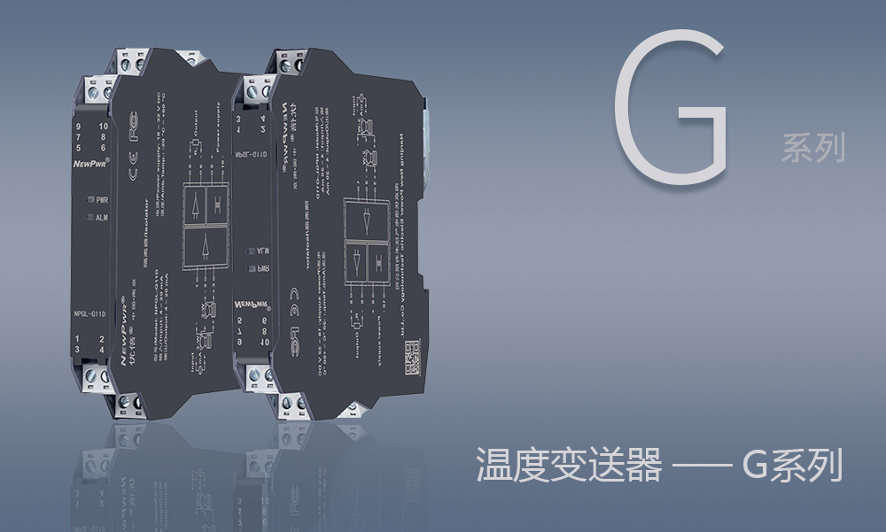 尊龙凯时·(中国区)官方网站