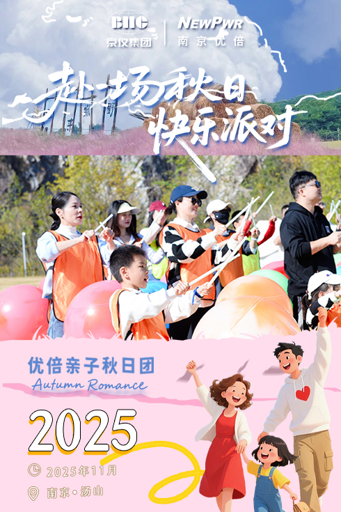 尊龙凯时·(中国区)官方网站