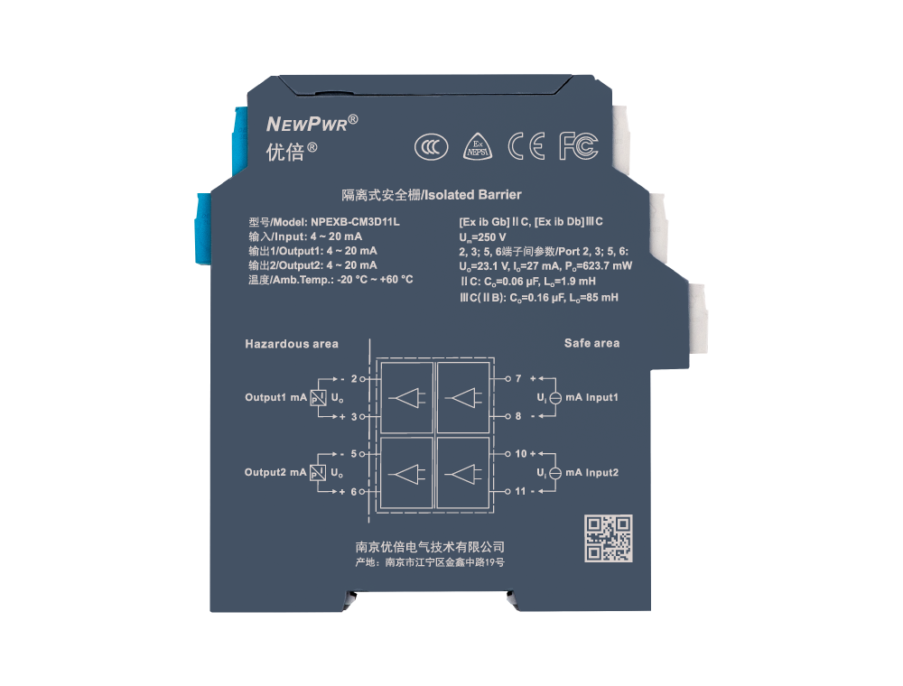 尊龙凯时·(中国区)官方网站