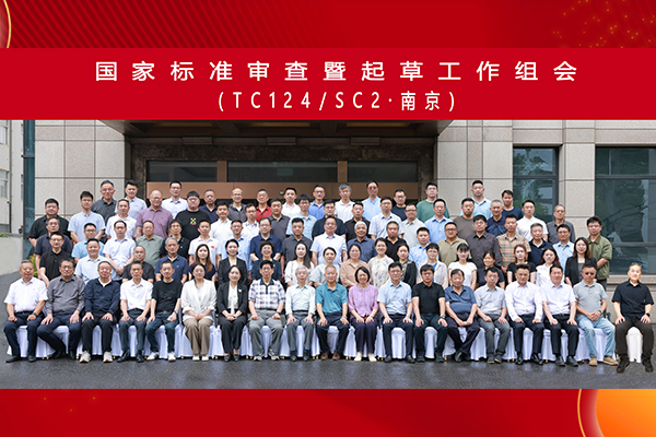 尊龙凯时·(中国区)官方网站